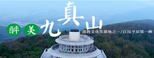 大鸡巴操影院区